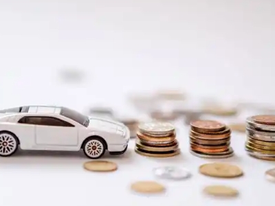 关于澜沧正规车贷办理不能忽视的几个问题